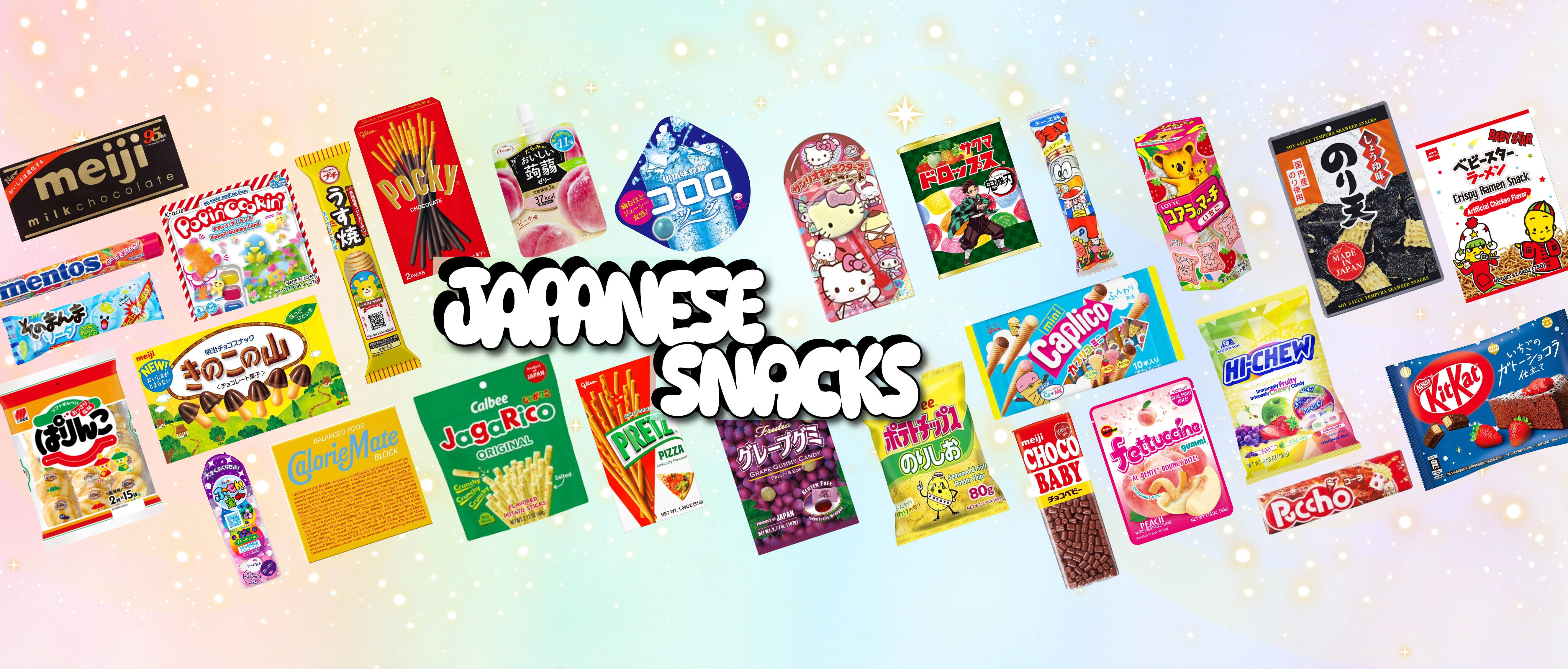 Snack – HANAMARU JAPANESE MARKETPLACE