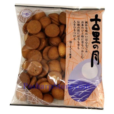 KOMADORI FURUSATO NO TSUKI WHEAT BISCUIT