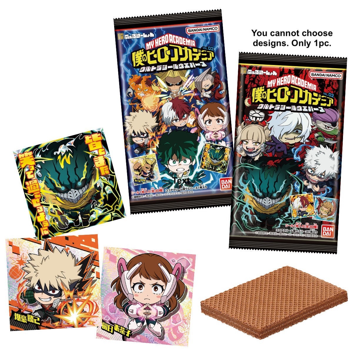 MY HERO ACADEMIA WAFER STICKER – HANAMARU JAPANESE MARKETPLACE