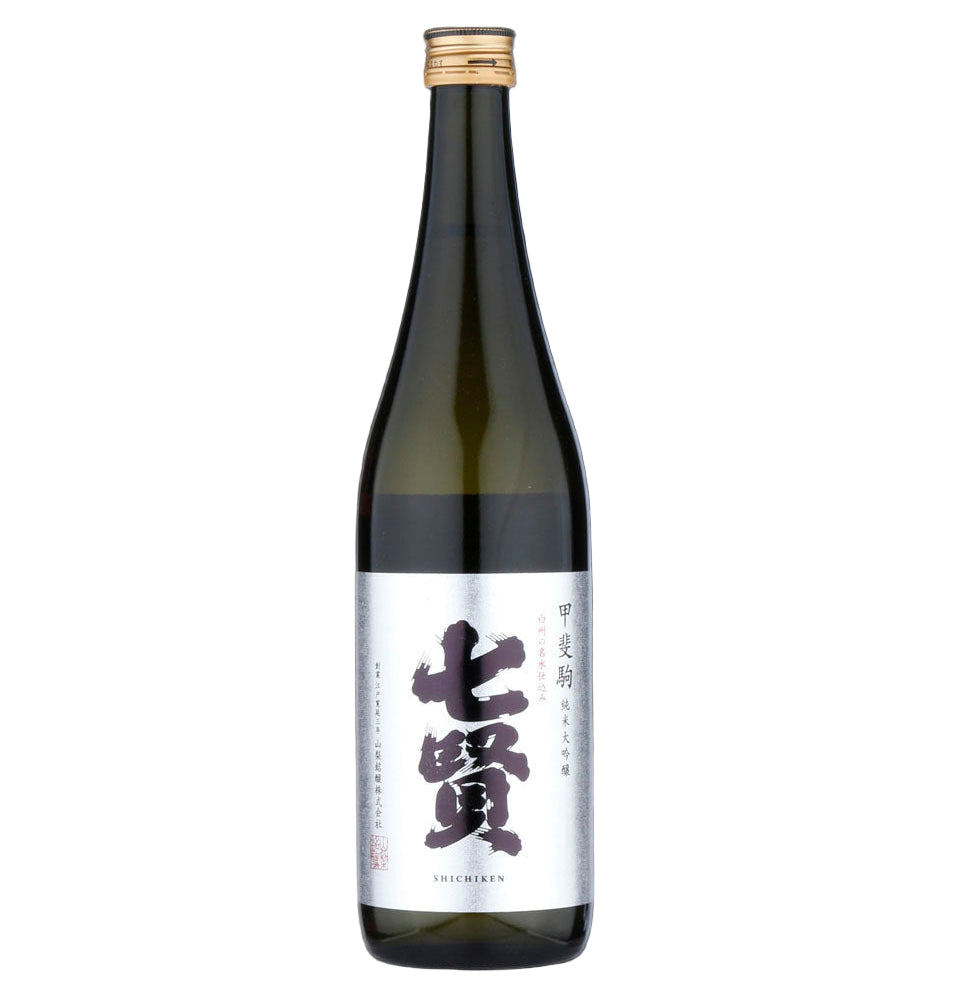 【SHISHIKUI】CHINA CHINA / BLACK – SHISHIKUI