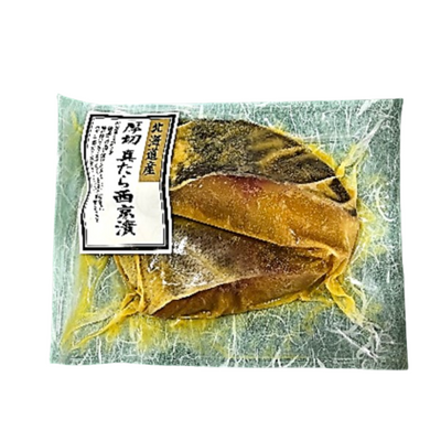 #52 SAIKYOZUKE PACIFIC COD FISH 2P