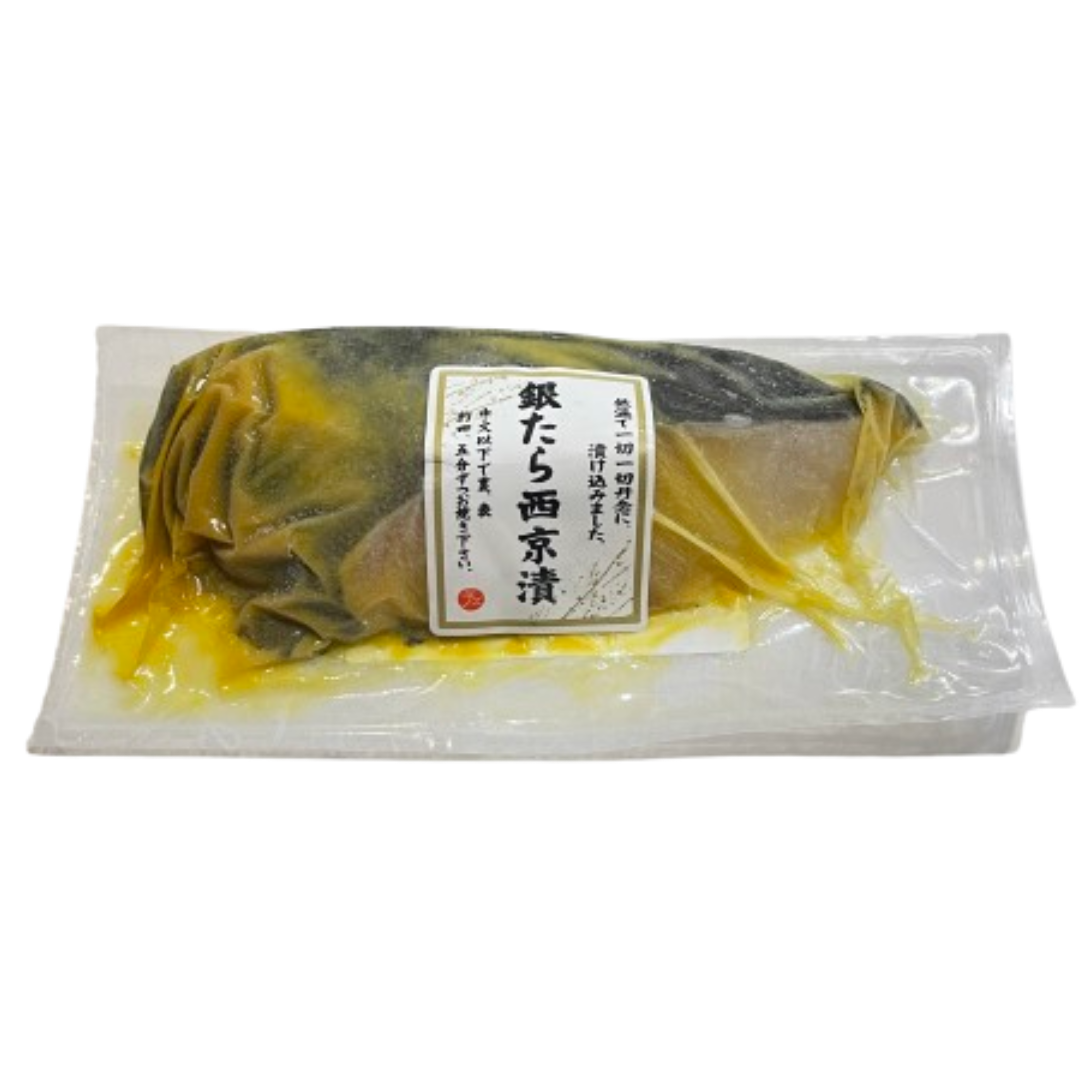 fishさまの専用品です 53 COD FISH SAIKYOZUKE – HANAMARU JAPANESE MARKETPLACE