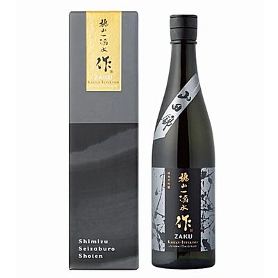 ZAKU KAIZAN ITTEKISUI