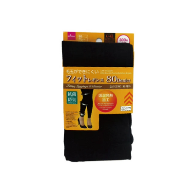 LINT RESISTANT FORM FITTING LEGGINGS 80D L-LL