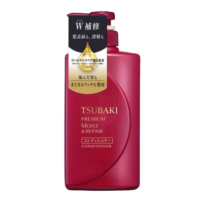 SHISEIDO TSUBAKI EXTRA MOIST CONDITIONER P