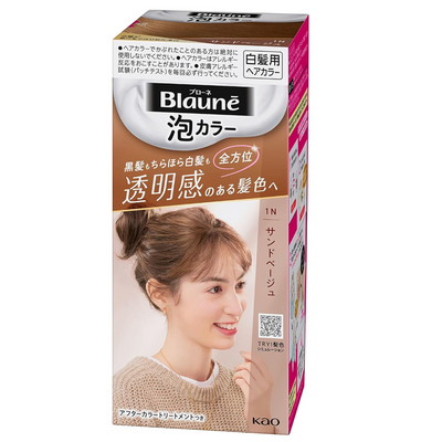 KAO BLAUNE BUBBLE HAIR COLOR NATURAL BEIGE 1N