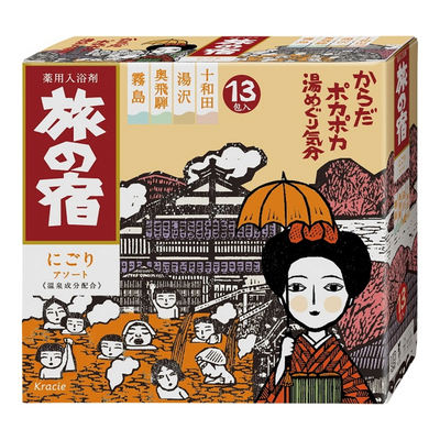 KRACIE TABINO YADO BATH SALT SERIES PACK MILKY