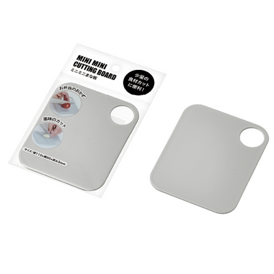 ECHO MINI MINI CUTTING BOARD GRAY
