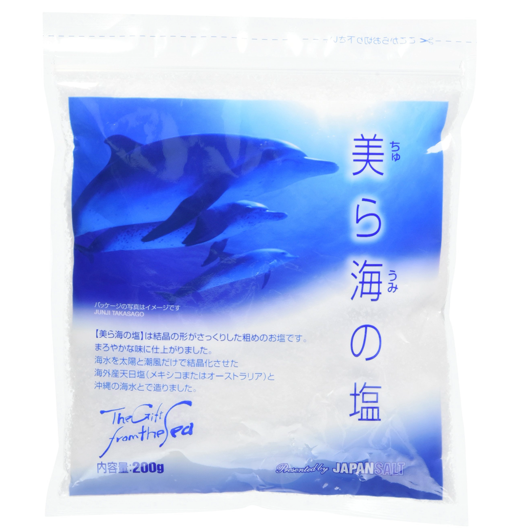 JAPAN SALT CHURAUMI – HANAMARU JAPANESE MARKETPLACE