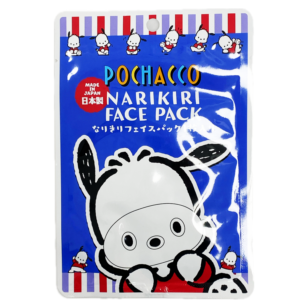NARIKIRI POCHACCO FACE MASK – HANAMARU JAPANESE MARKETPLACE