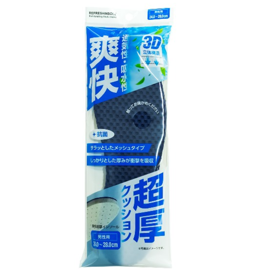 EXHILARATING ULTRA THICK INSOLE FOR MEN – HANAMARU JAPANESE