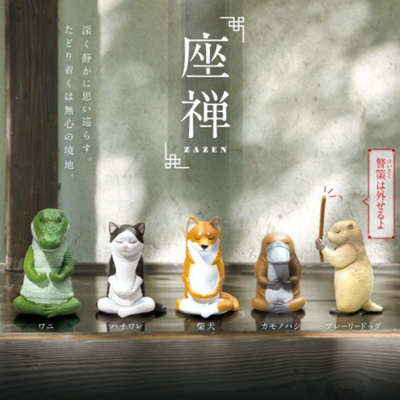 FIGURE ZAZEN ANIMAL 1 BLIND BOX