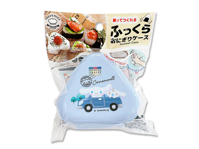 CINNAMOROLL ONIGIRI CASE – HANAMARU JAPANESE MARKETPLACE