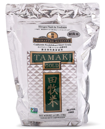 RICE TAMAKI GOLD 4.4LB