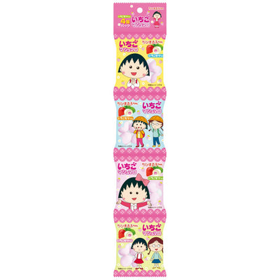 CHIBIMARUKO MARSHMALLOW 4 REN