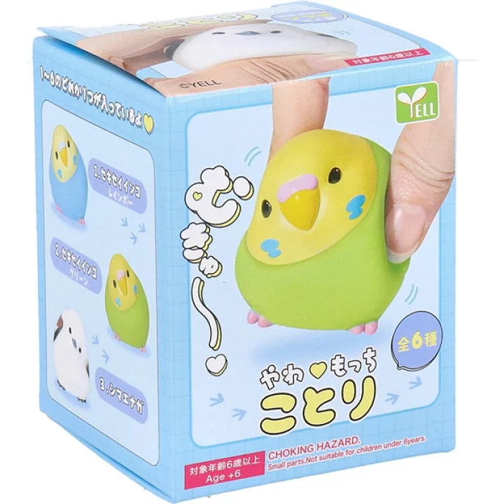 YELL MOCHI KOTORI BLIND BOX – HANAMARU JAPANESE MARKETPLACE