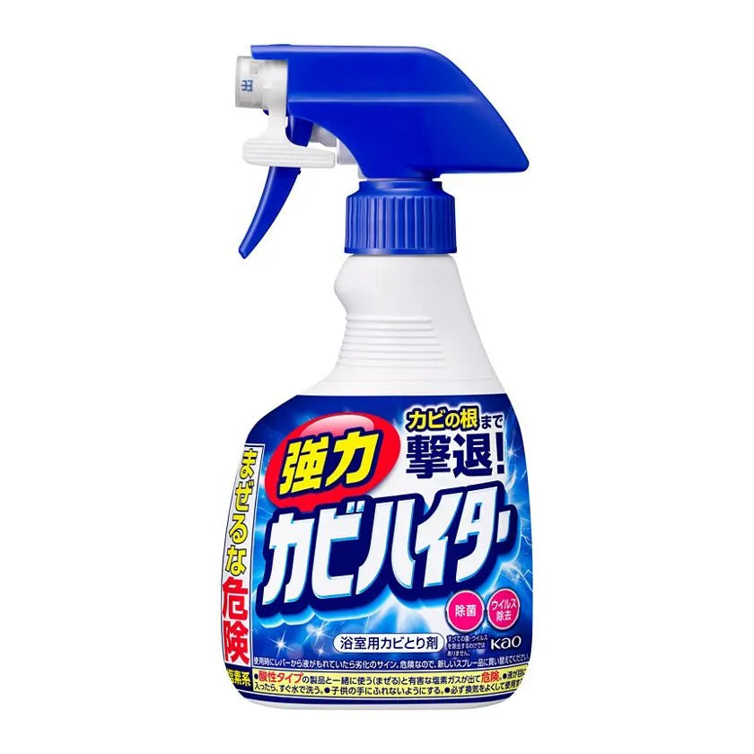 KAO HITER BATHROOM MOLD CLEANING SPRAY – HANAMARU JAPANESE MARKETPLACE