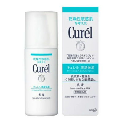 KAO CUREL MOISTURE FACE MILKY LOTION