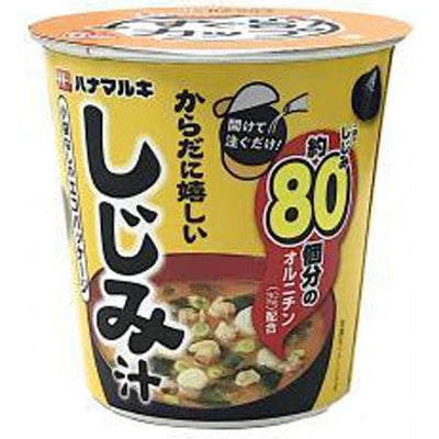 HANAMARUKI CUP MISO SOUP SHIJIMI