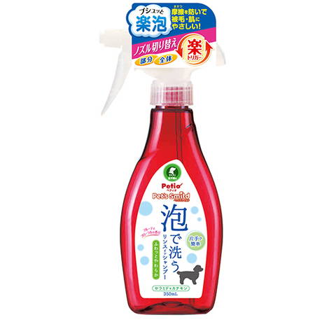 シャンプー Petit PETIO PETS SMILD FORMING RINSE IN SHAMPOO – HANAMARU JAPANESE