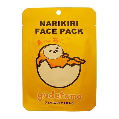 NARIKIRI GUDETAMA FACE MASK REGULAR