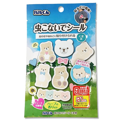 INSECT REPELLENT STICKERS 21PC BEAR