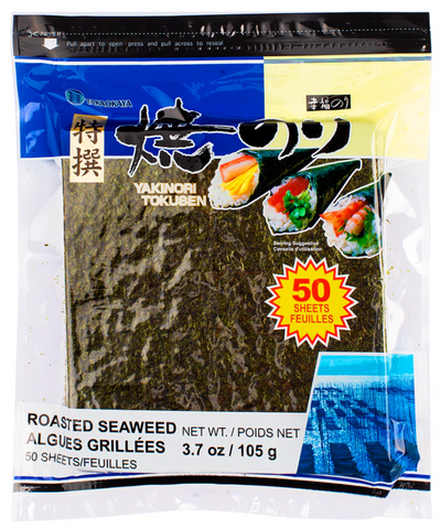 TAKAOKAYA NORI TOKUSEN 50SH