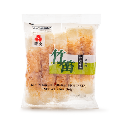 KIBUNN TAKEBUE CHIKUWA 5.64Z