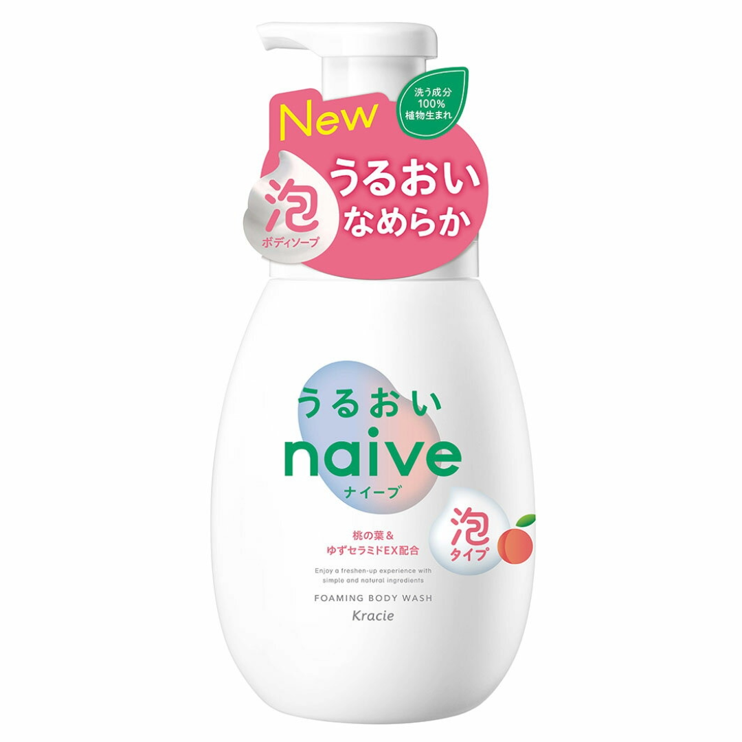 クラシエ　ザ　ナイーブ KRACIE NAIVE FOAMING BODY WASH MOIST PUMP – HANAMARU JAPANESE