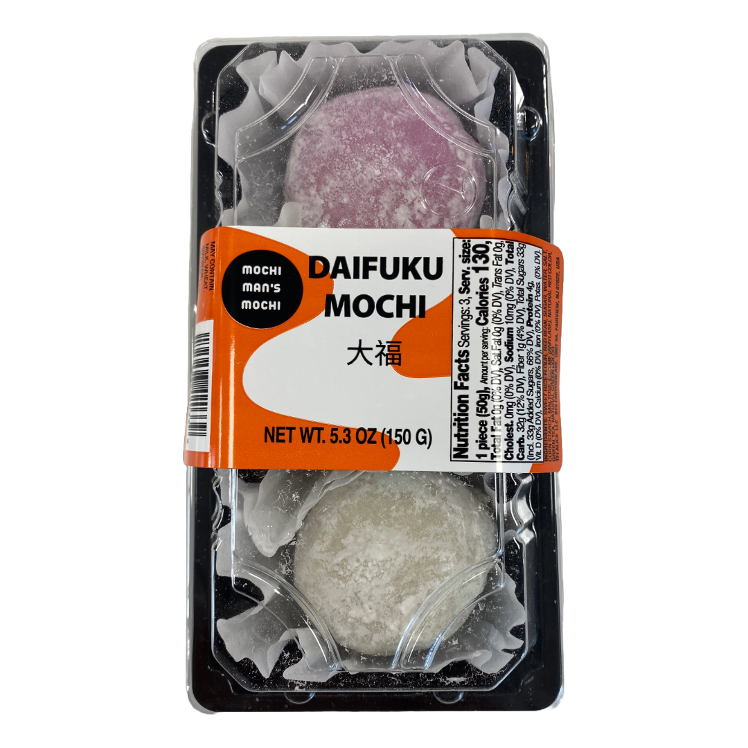 ALICE DAIFUKU MOCHI 3P – HANAMARU JAPANESE MARKETPLACE
