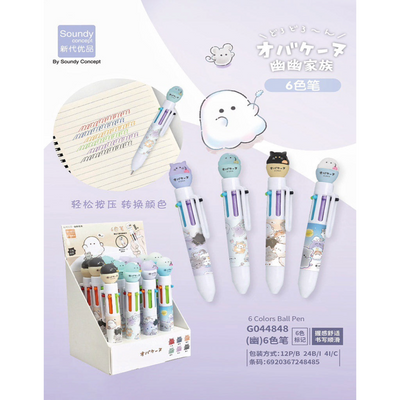 OBAKENU 6-COLOR BALLPOINT PEN