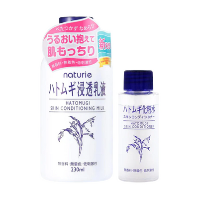 IMJU NATURIE HATOMUGI SKIN CONDITIONING MILK PLUS MINI LOTION