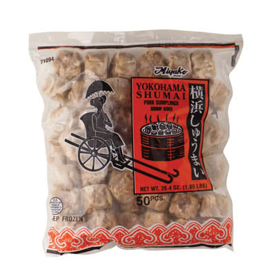 YOKOHAMA SHUMAI 50PCS