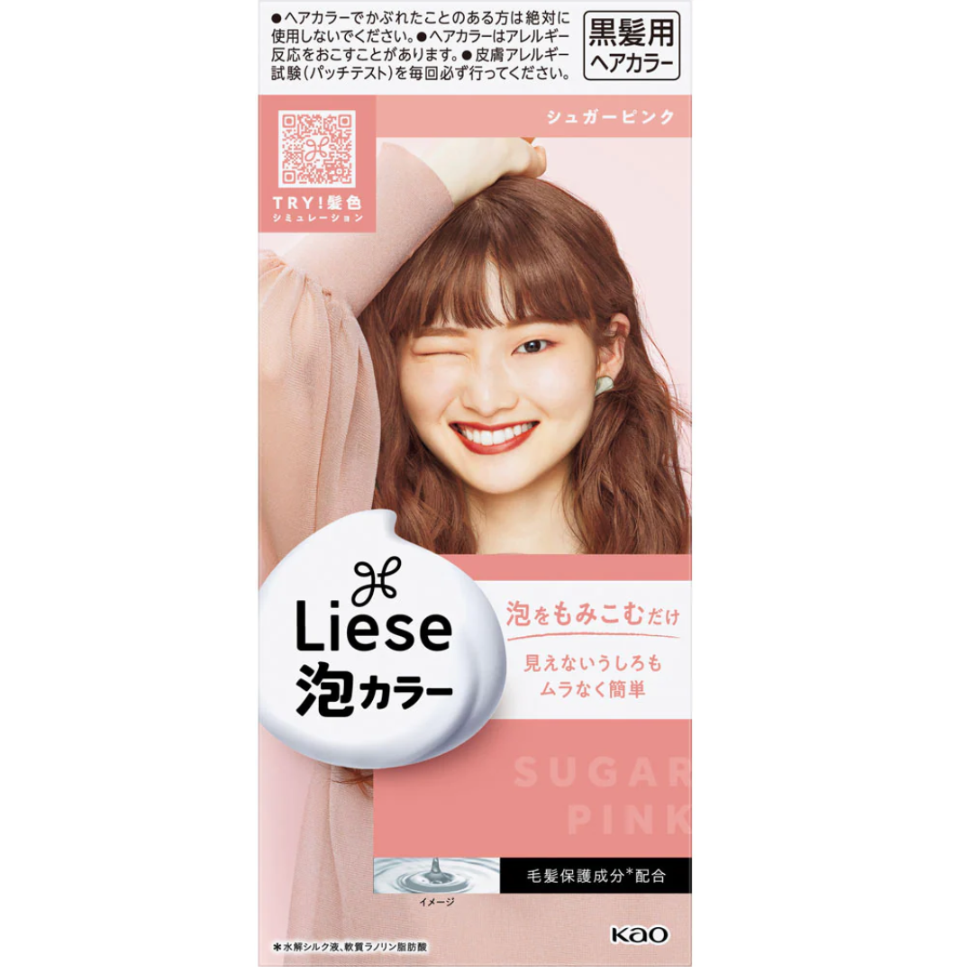 KAO LIESE BUBBLE HAIR COLOR SUGAR PINK – HANAMARU JAPANESE MARKETPLACE