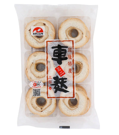 MARUYONE KURUMA FU MINI