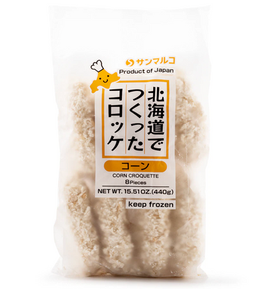 SANMARUKO CORN CROQUETTE 8P