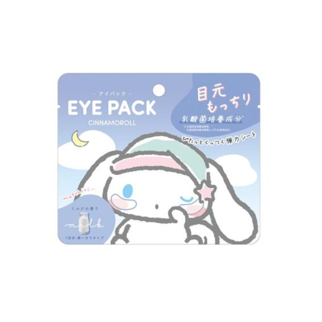 メガガラパイ33センチ日本聖 SANRIO EYE PACK 1 SHEET CINNAMOROLL – HANAMARU JAPANESE MARKETPLACE