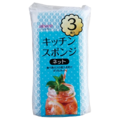 AISEN KITCHEN SPONGE NET 3P
