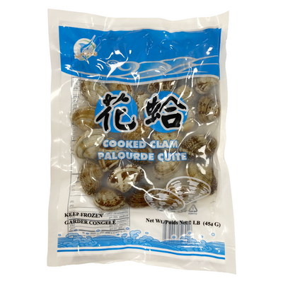 COOKED CLAM BOILED ASARI 1LB