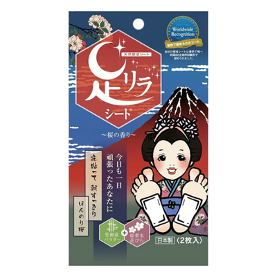 ASHIRIRA FOOT SHEET CHERRY BLOSSOM