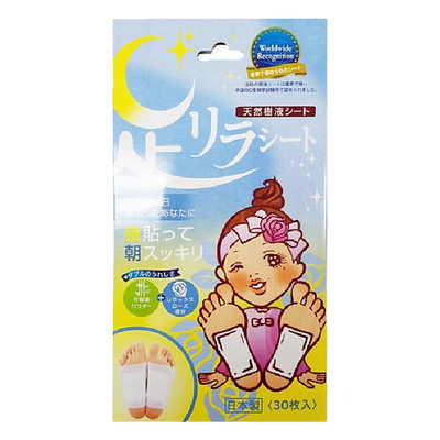 ASHIRIRA FOOT SHEET ROSE 30P