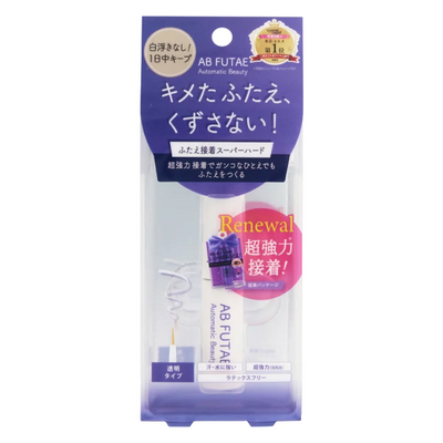 AB DOUBLE EYE LIQUID GLUE