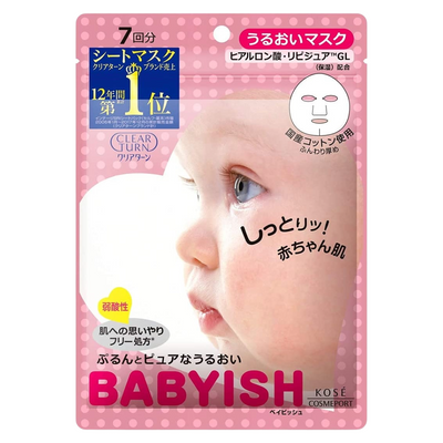 KOSE CLEAR TURN BABYISH MOIST MASK 7 SHEETS