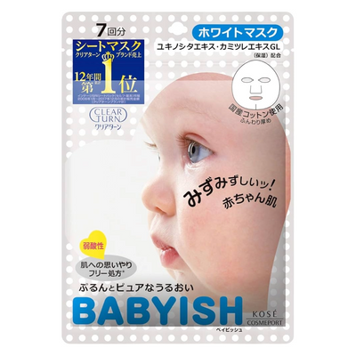 KOSE CLEAR TURN BABYISH WHITE MASK 7 SHEETS