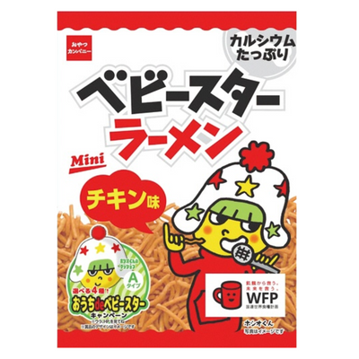 BABY STAR RAMEN SNACK CHICKEN MINI JP