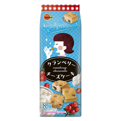 BBN CRANBERRY CHEESE CAKE 8P