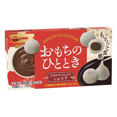 BBN MOCHI NO HITOTOKI CHOCOLAT