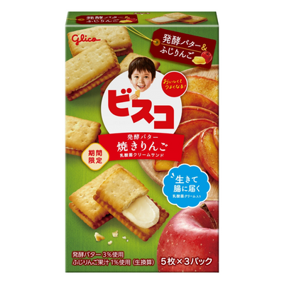 GLICO BISCO BAKED APPLE 5PX3PK