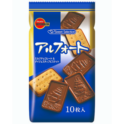 BOURBON BAKED BISCUIT ALFORT