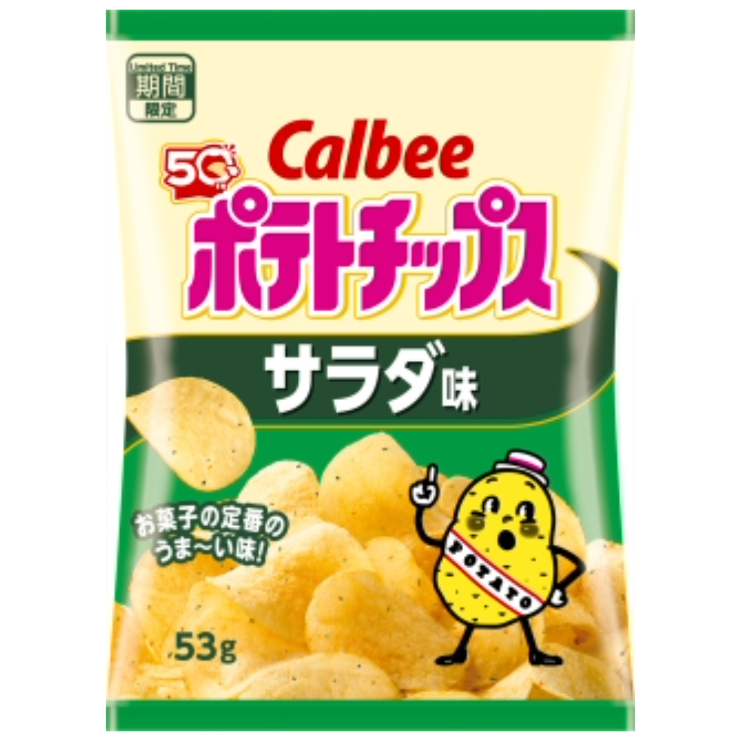 SALE! CALBEE POTATO CHIPS SALDA JP Reg 3.75